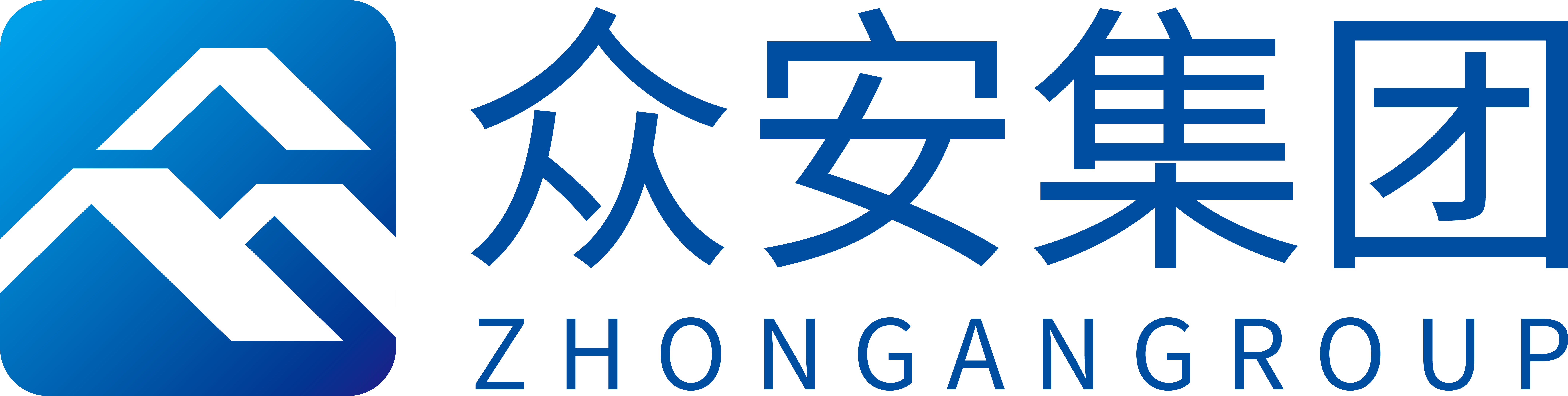             江苏众安建设投资（集团）有限公司工作人员招聘简章&#160;