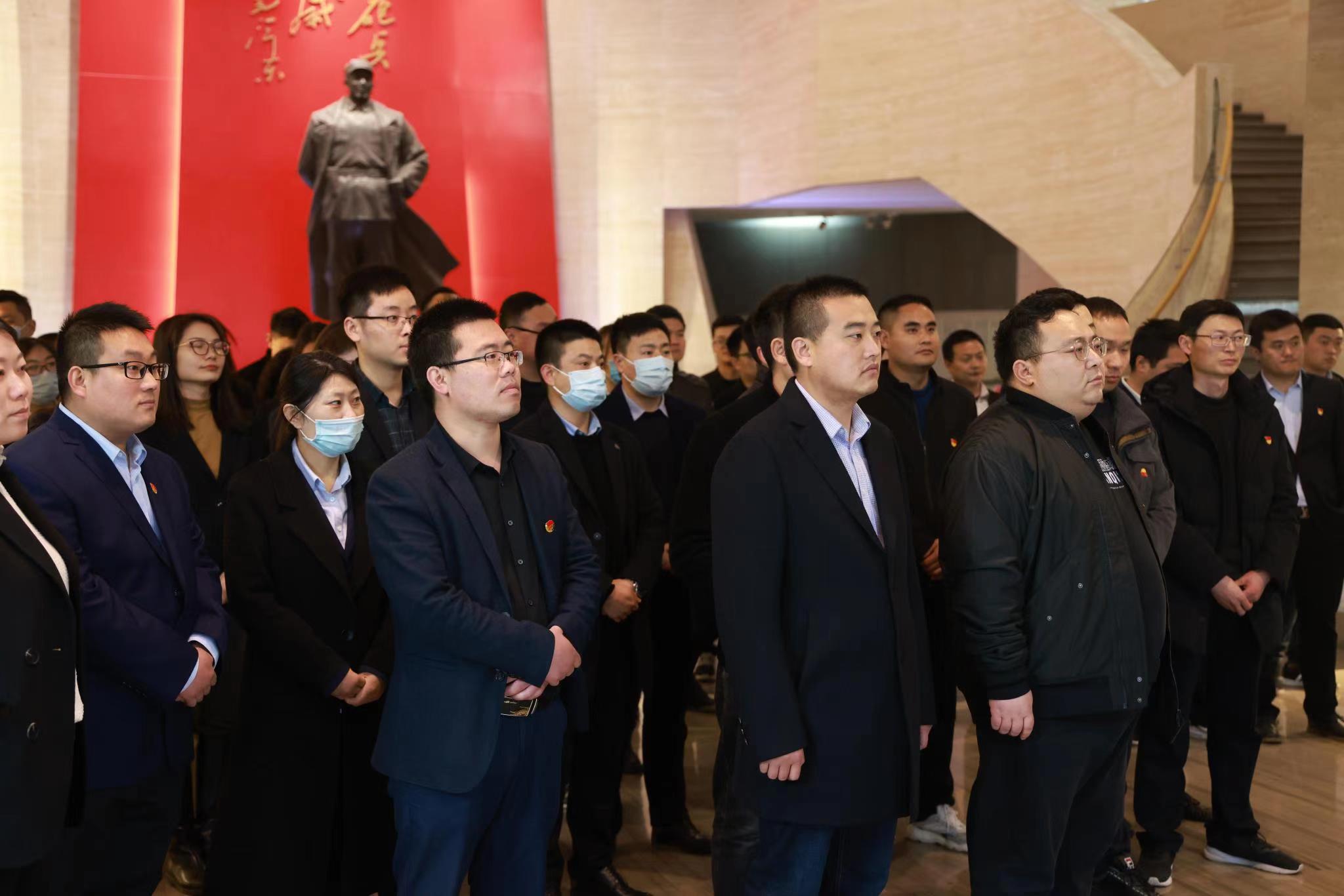             众安集团开展“学党史、忆初心、祭英烈”清明祭扫活动