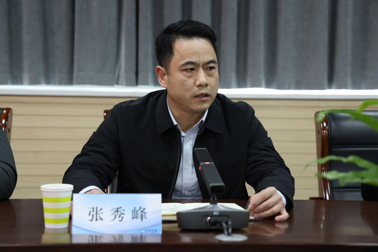             众安集团召开2021年安全生产工作总结及2022年安全生产工作部署会议