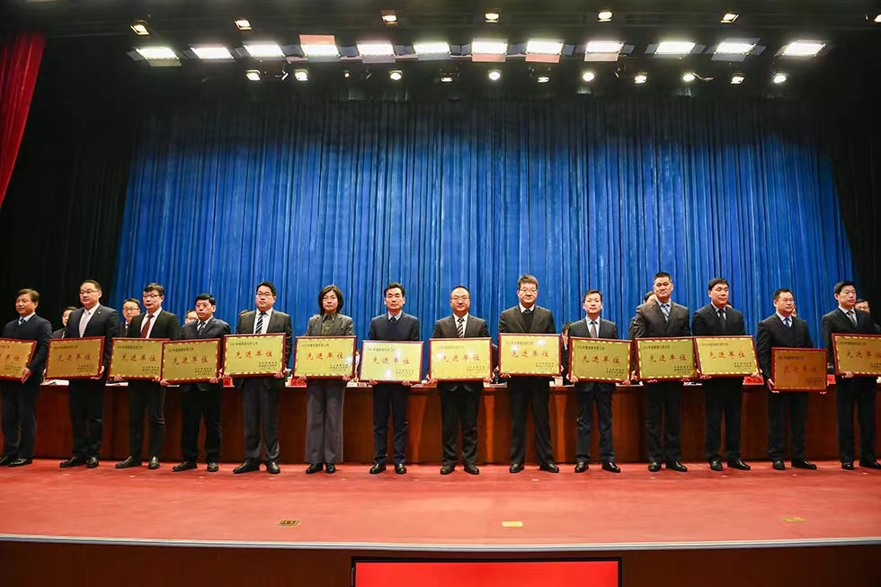             众安集团荣获宿城区2021年度招商引资工作先进单位