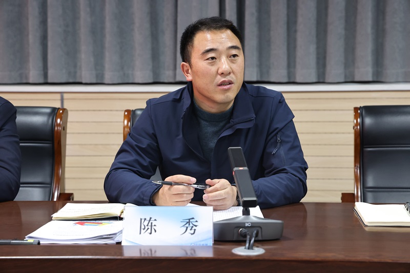             众安集团召开全国文明城市建设推进会