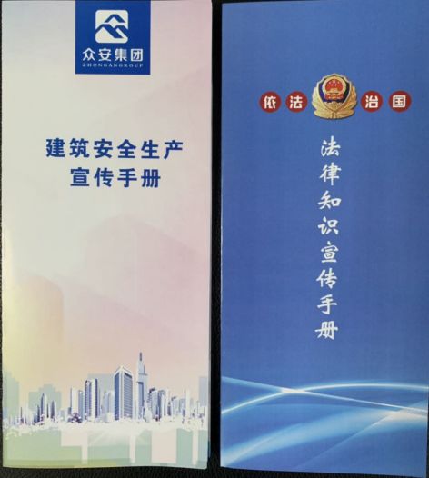 图片22.jpg