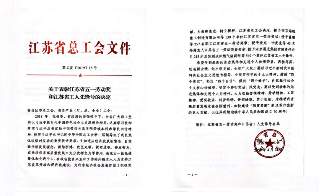 图片45.jpg