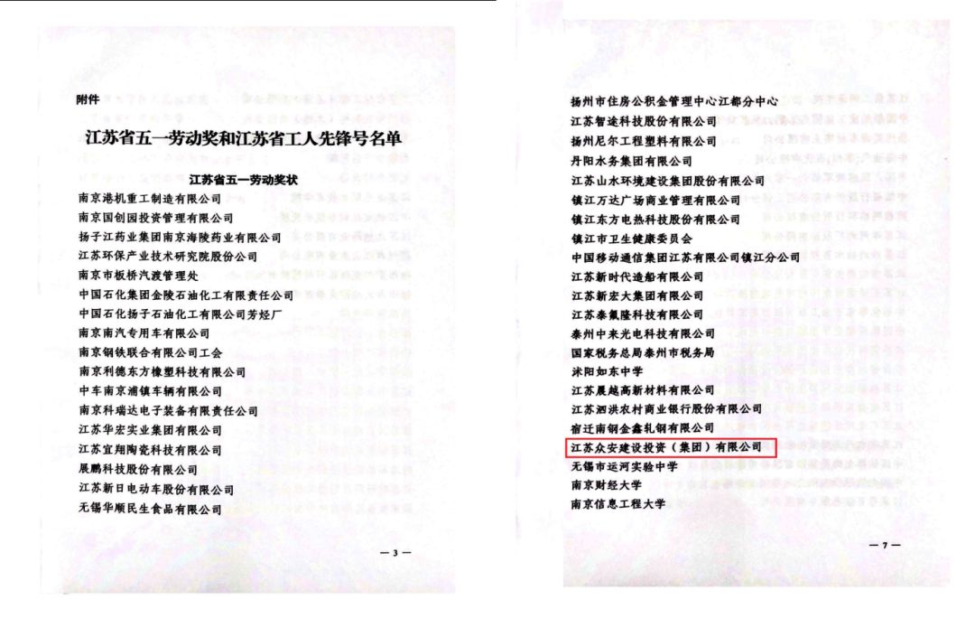 图片46.jpg