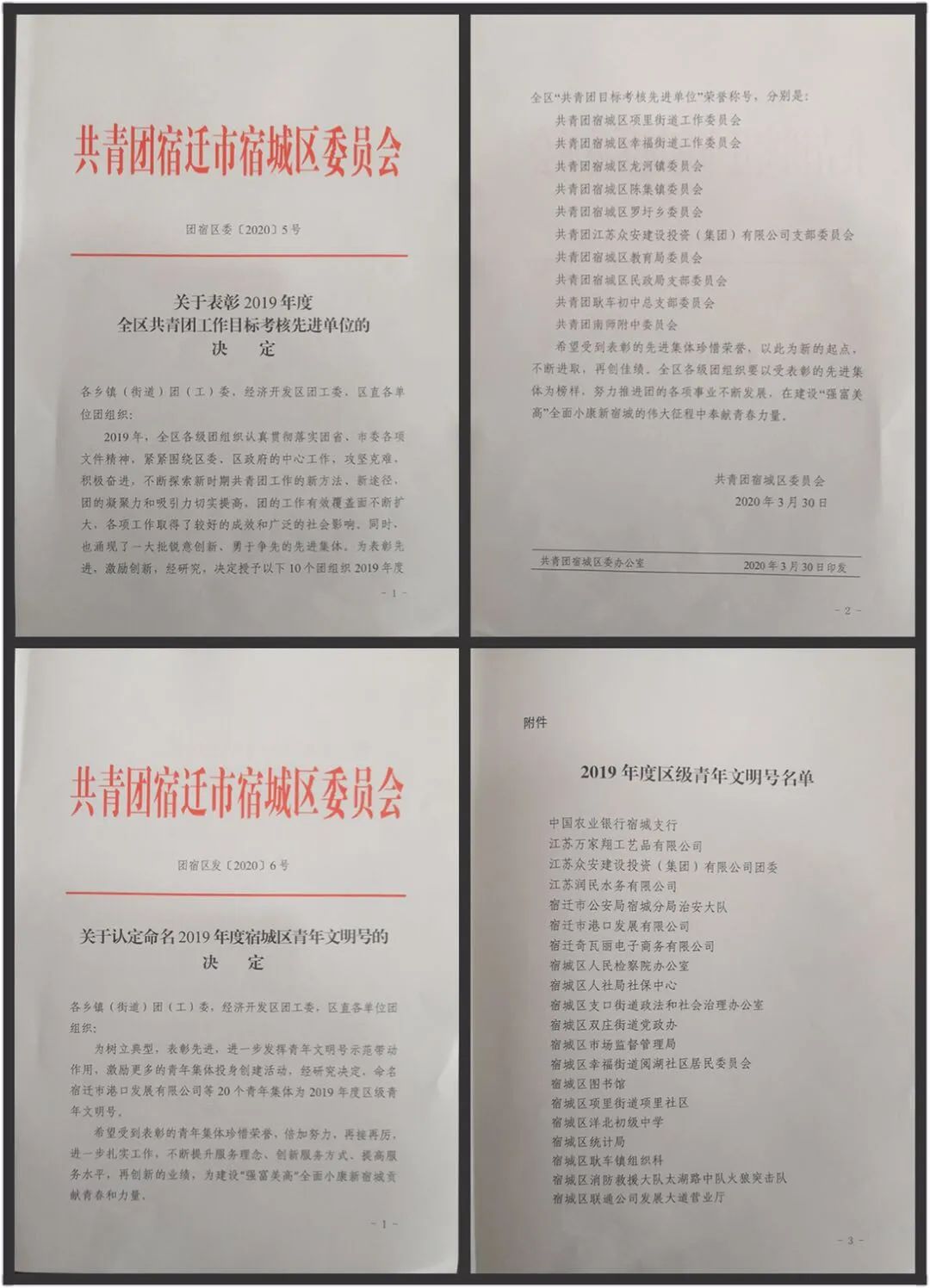 图片105.jpg