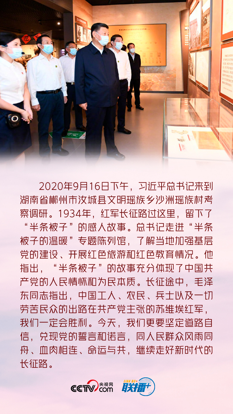 图片8.png