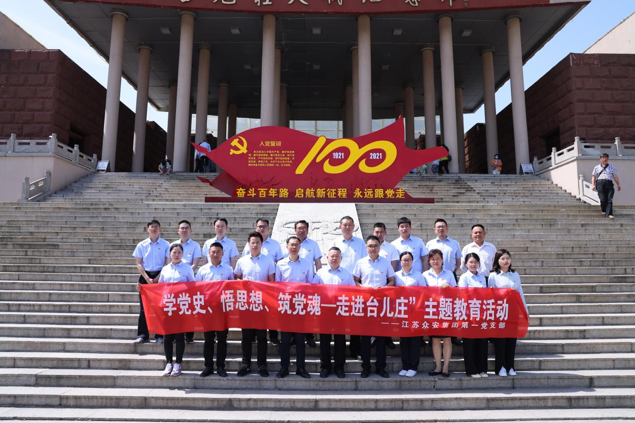 图片4.png
