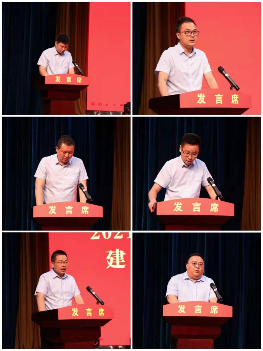 图片11.png