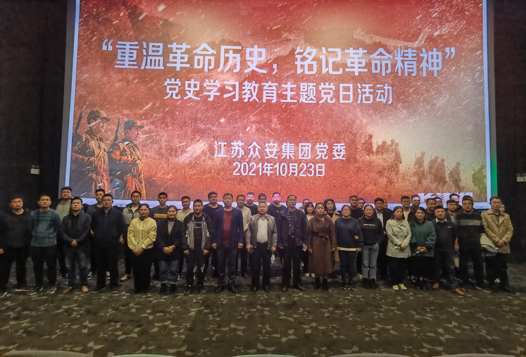微信图片_20211027110517_副本.jpg