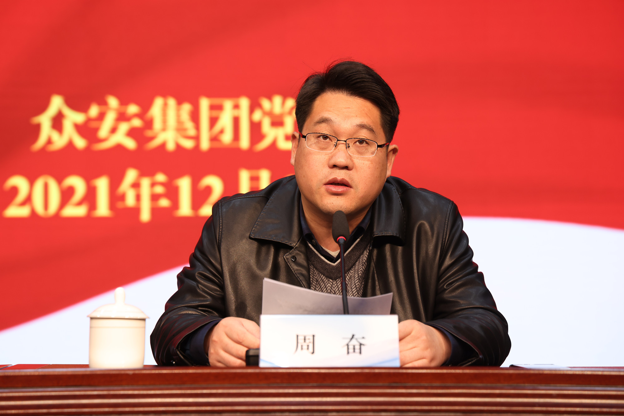 5c956578e0981e3bdcfa175e6a8192e_副本.jpg