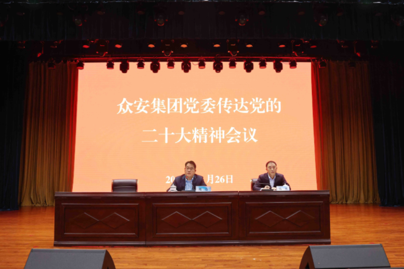 企业微信截图_1666775514997.png