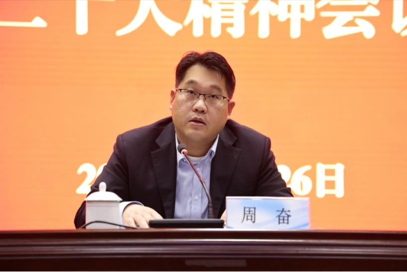 企业微信截图_16667753872879.png