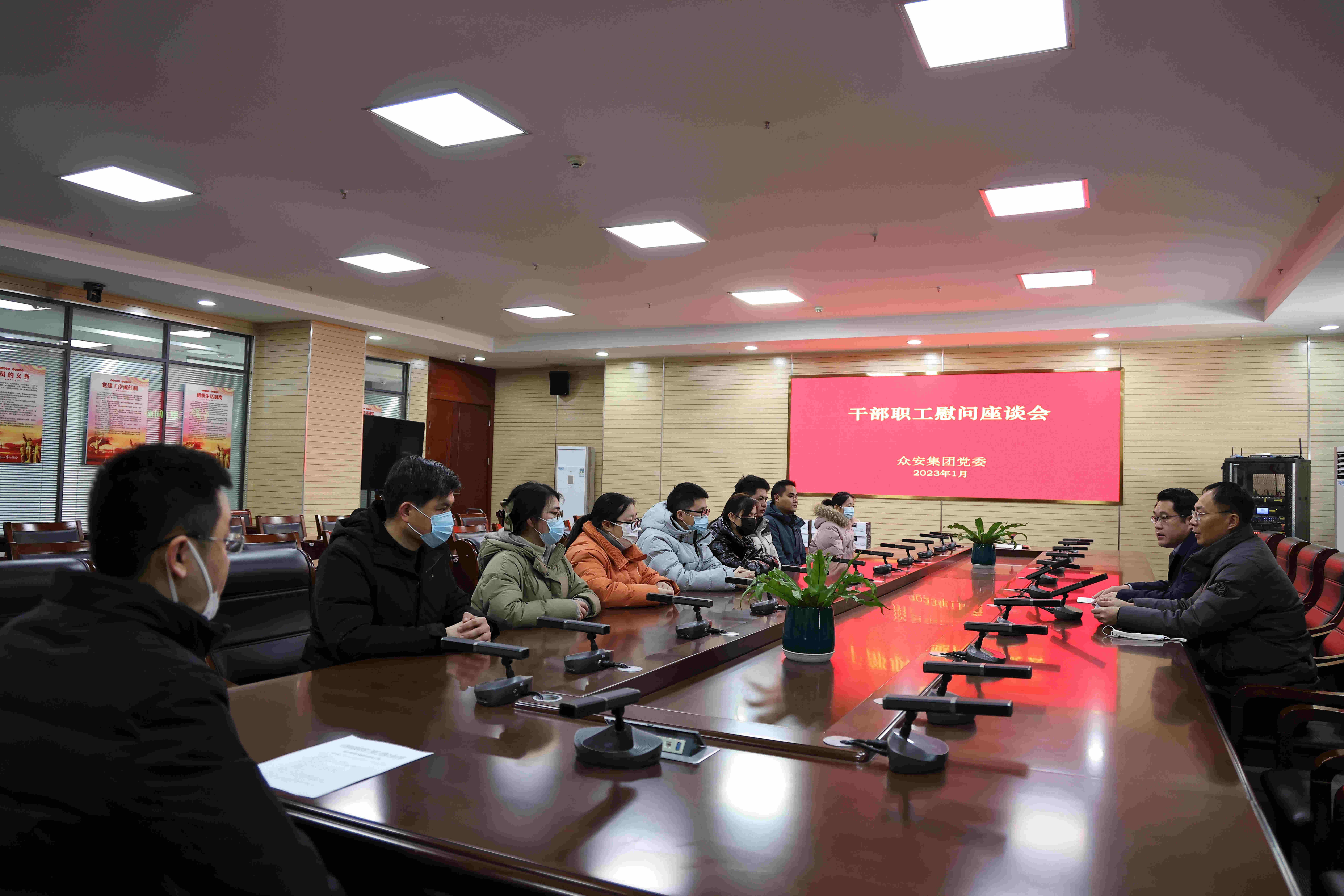 微信图片_20230118165024.jpg