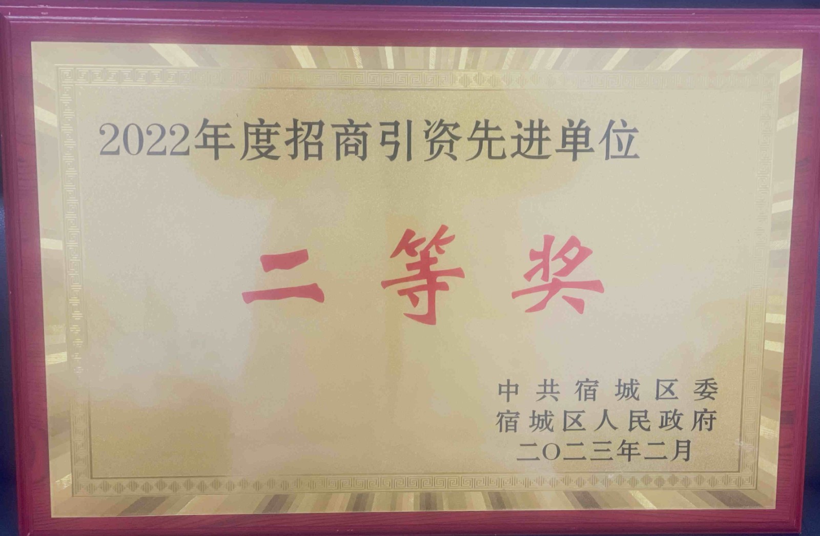 a5bb01bf1cbe7fe5b9d1147bd1e0610.jpg