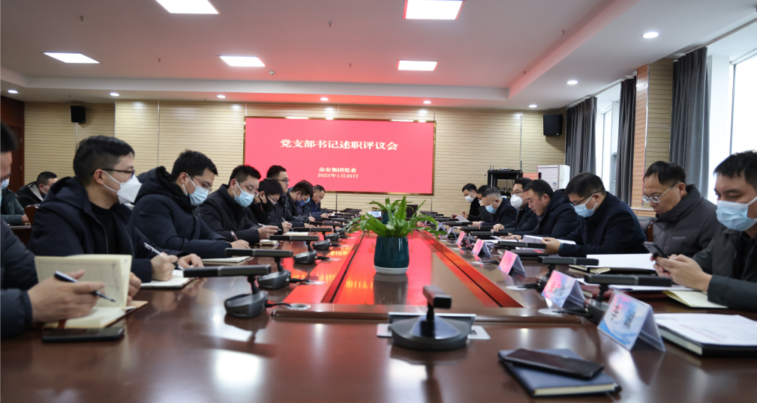 微信图片_20230202163553.png