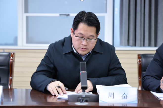 微信图片_20230202163607.png